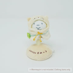 2016 Neko Poncho (No Packaging) Plush Outfit - Sumikkogurashi Collection