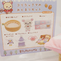 2016 Korilakkuma Sleepover Plush Set - Rilakkuma Chairoikoguma Glove Gift